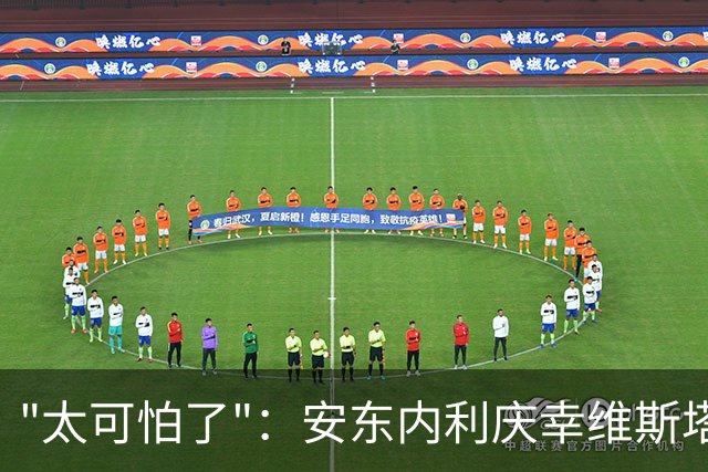 "太可怕了"：安东内利庆幸维斯塔潘不在争冠行列