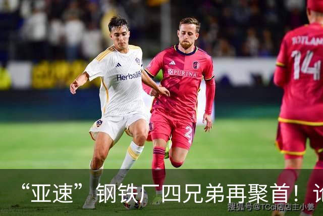 “亚速”钢铁厂四兄弟再聚首！论对待战俘，俄罗斯比苏联仁慈多了