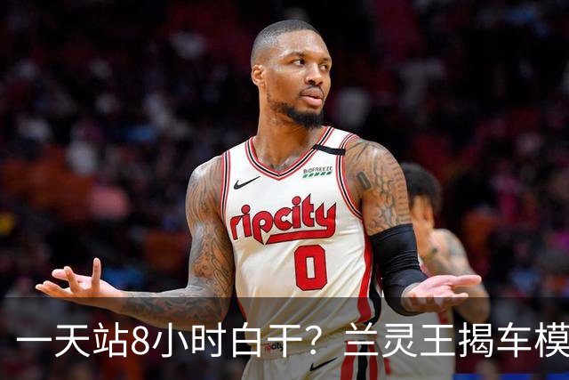 一天站8小时白干？兰灵王揭车模真相，漂亮在这行真不值钱