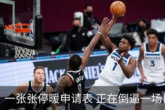 一张张停暖申请表 正在倒逼一场巨大变革，北方供热行业迎来转折点