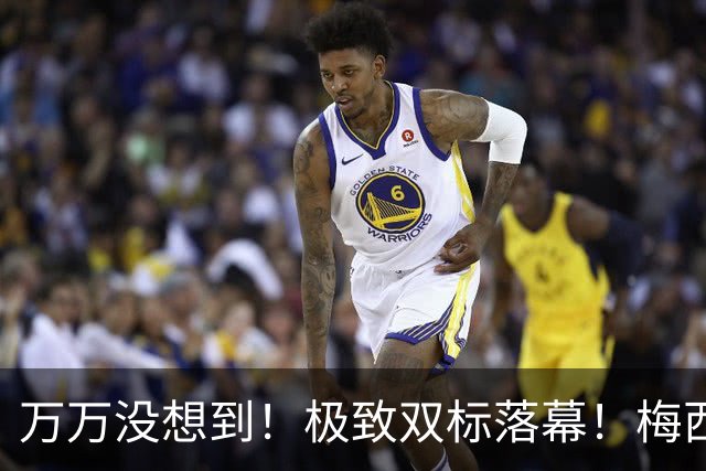 万万没想到！极致双标落幕！梅西体面封神，C罗1740字声明成笑柄