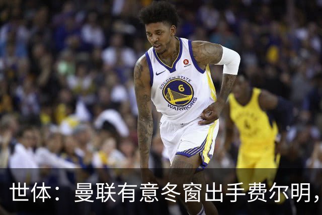 世体：曼联有意冬窗出手费尔明，巴萨迅速关上了大门