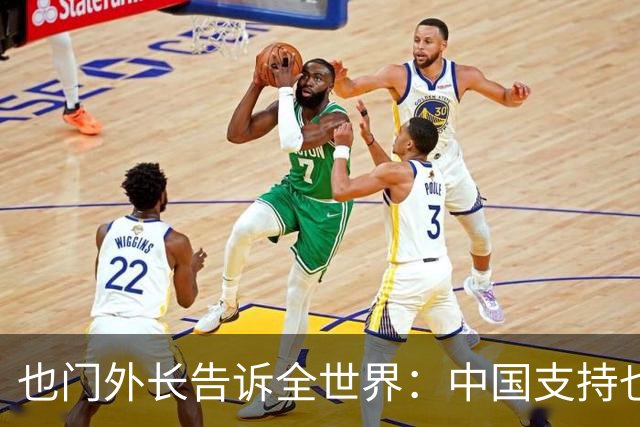 也门外长告诉全世界：中国支持也门政府军，而不是胡塞武装！