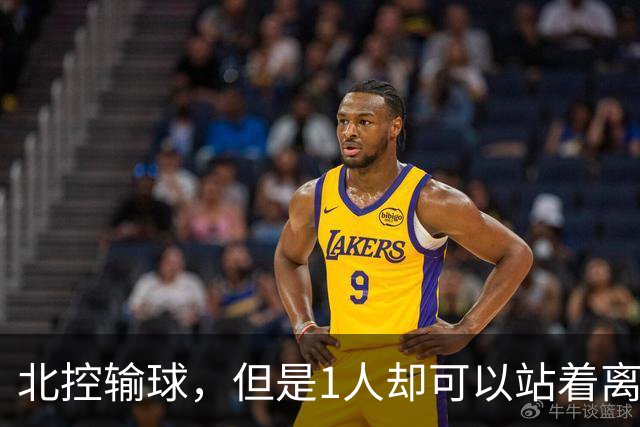 北控输球，但是1人却可以站着离开，郭士强爱将杀疯了