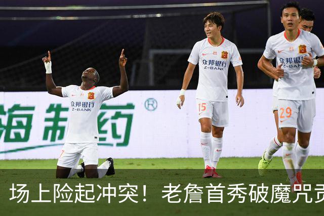 场上险起冲突！老詹首秀破魔咒贡献准三双，76人客场险胜尼克斯