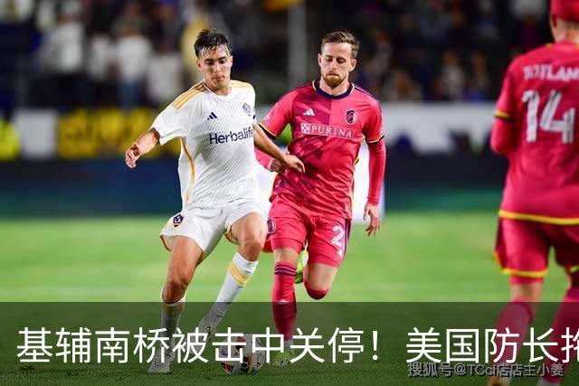 基辅南桥被击中关停！美国防长拖延向乌克兰交付防空导弹