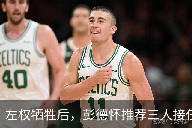 左权牺牲后，彭德怀推荐三人接任八路军参谋长，中央却选了水平最低的！