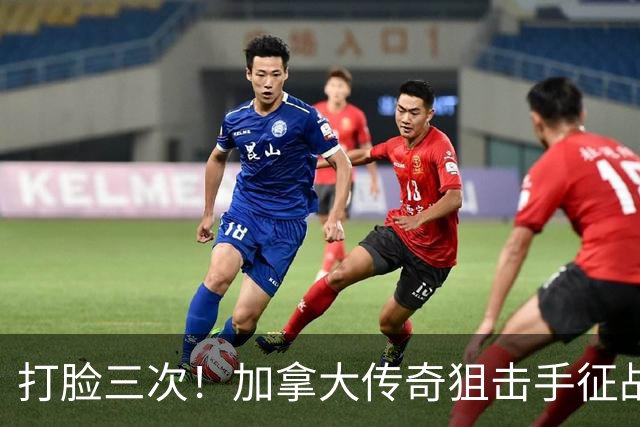 打脸三次！加拿大传奇狙击手征战乌克兰，戳破俄军虚假阵亡宣传