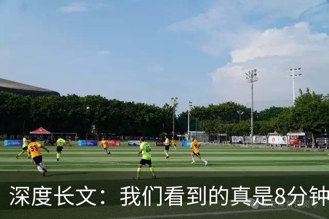 深度长文：我们看到的真是8分钟前的太阳？相对论告诉你没那么简单