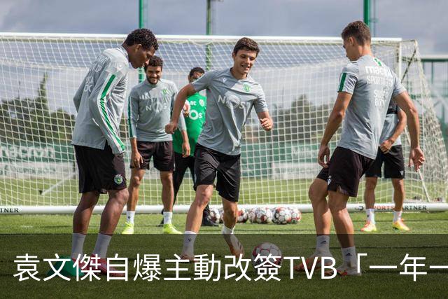 袁文傑自爆主動改簽TVB「一年一騷」 力撐周嘉洛返《三代同糖》