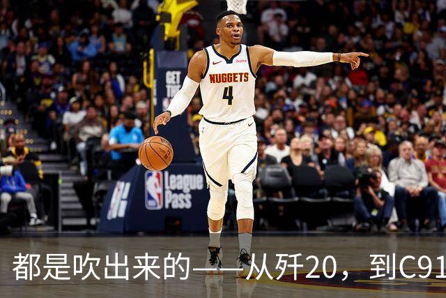 都是"吹"出来的——从歼20，到C919，再到新能源汽车
