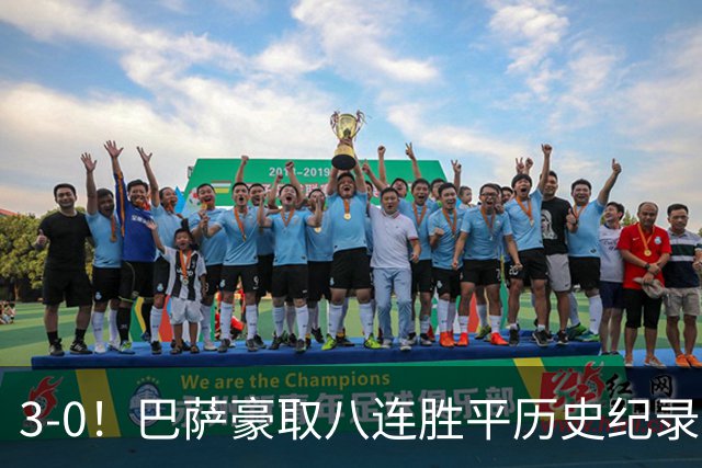 3-0！巴萨豪取八连胜平历史纪录：开启“节能模式”轻取赫塔费